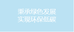 香港免费公开资料大全