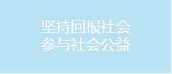 香港免费公开资料大全