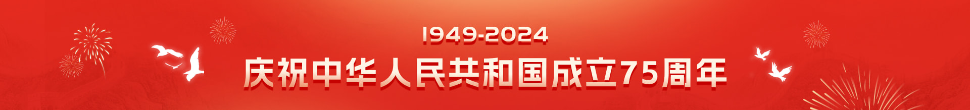 香港免费公开资料大全